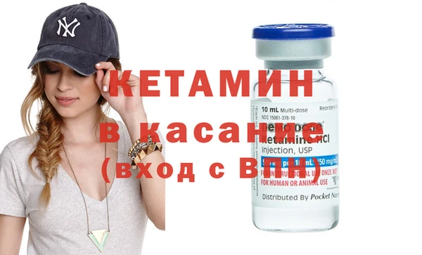 спиды Инсар