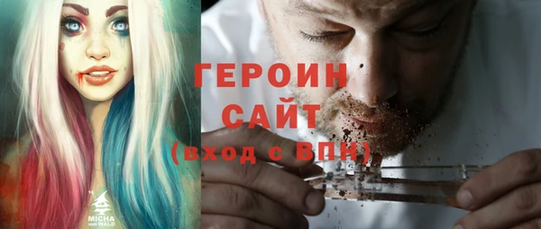 дживик Иннополис