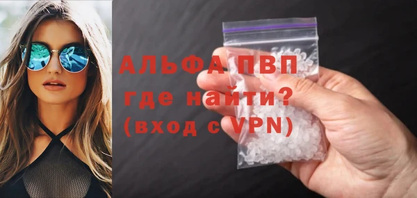 дживик Иннополис