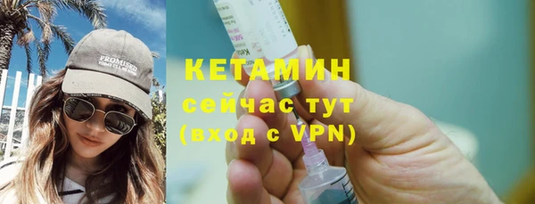 дживик Иннополис