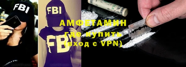 дживик Иннополис