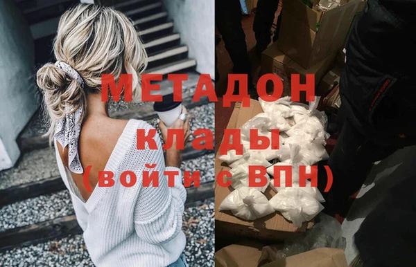 дживик Иннополис