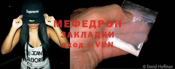 дживик Иннополис