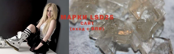 дживик Иннополис