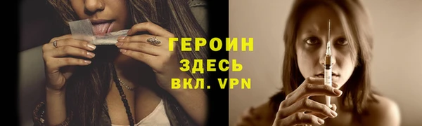 спиды Инсар