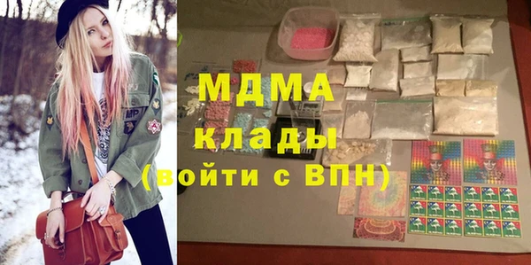 дживик Иннополис
