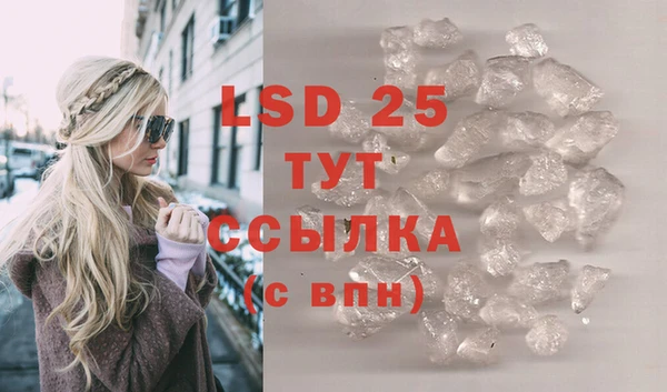 дживик Иннополис