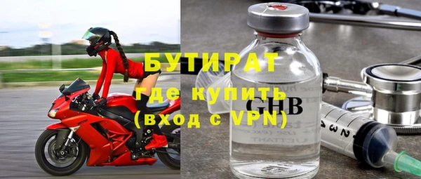 дживик Иннополис