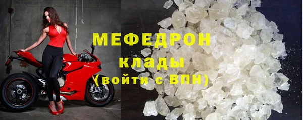 дживик Иннополис