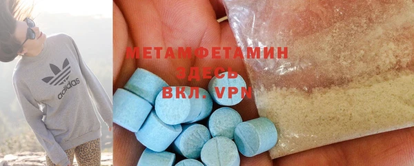 дживик Иннополис